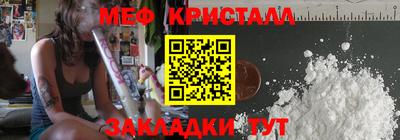 apvp Гусиноозёрск