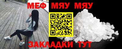 экстази Гусь-Хрустальный
