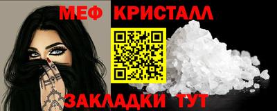 apvp Гусиноозёрск