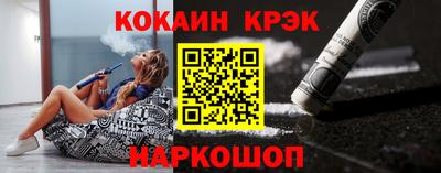 apvp Гусиноозёрск