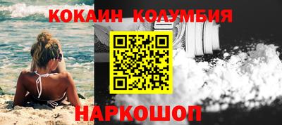 экстази Гусь-Хрустальный