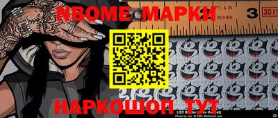apvp Гусиноозёрск
