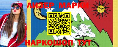 трава Гусев