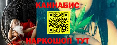 apvp Гусиноозёрск