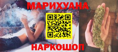 apvp Гусиноозёрск