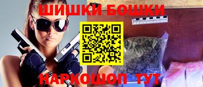 экстази Гусь-Хрустальный