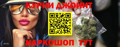 apvp Гусиноозёрск