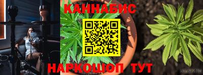 экстази Гусь-Хрустальный