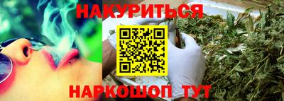 apvp Гусиноозёрск