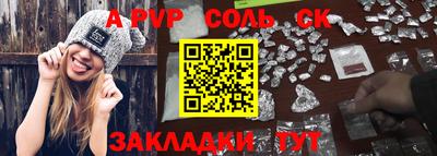 экстази Гусь-Хрустальный