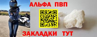 экстази Гусь-Хрустальный