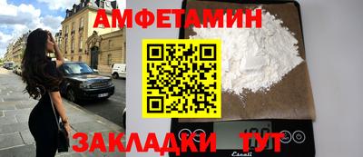 трава Гусев