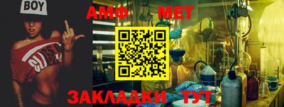 трава Гусев