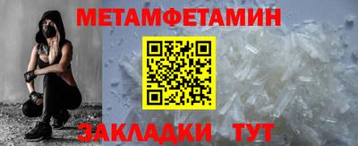 трава Гусев
