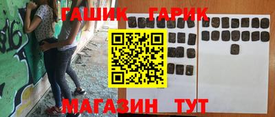 экстази Гусь-Хрустальный
