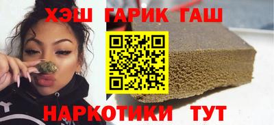 экстази Гусь-Хрустальный