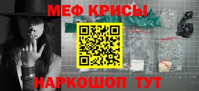 трава Гусев